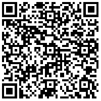 QR-Code Adress Hotel-Stückers